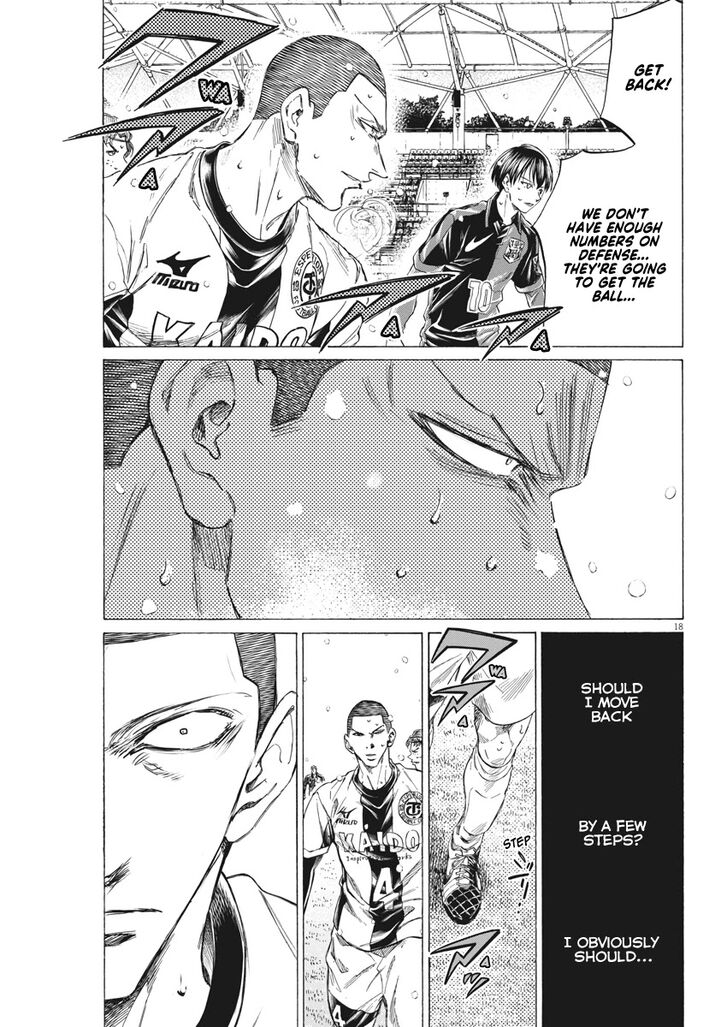 Ao Ashi, Chapter 278 image 17